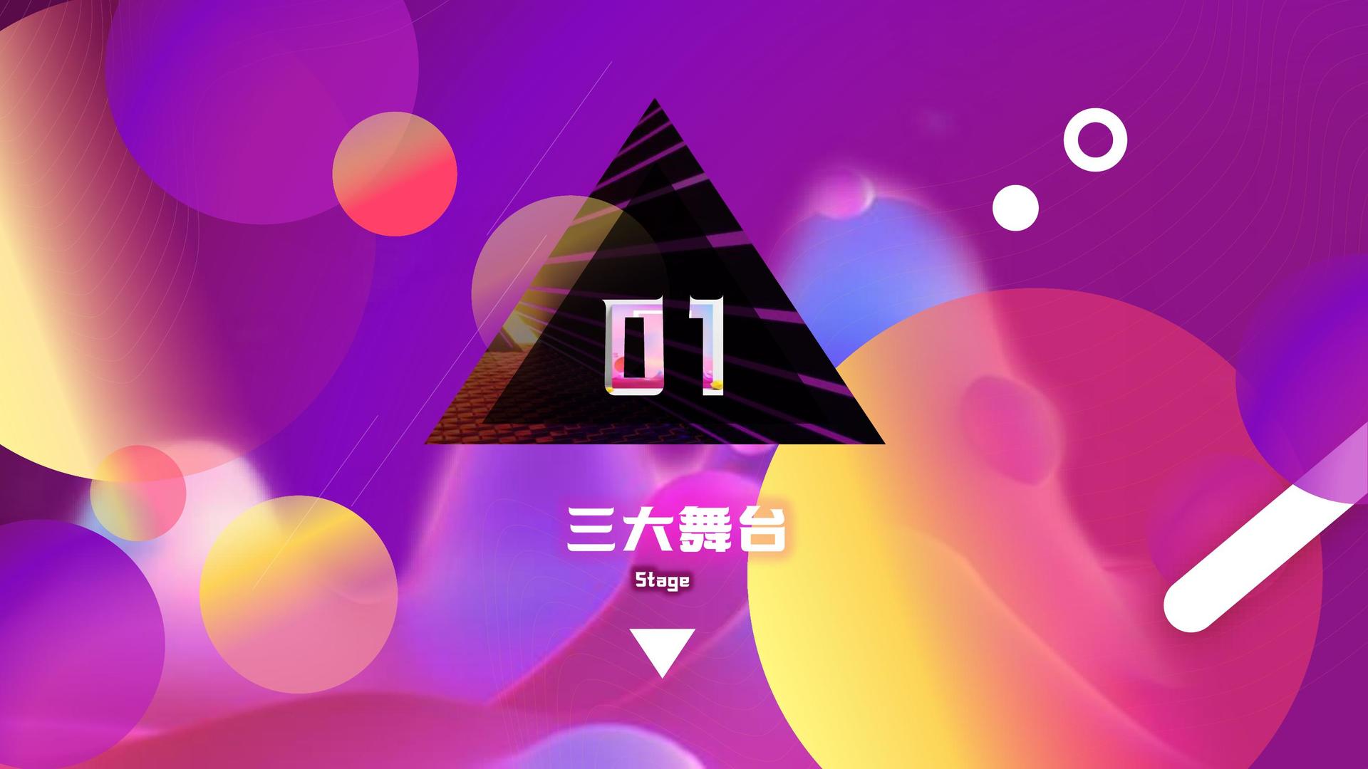 成宇影视多个重点文化项目稳步推进