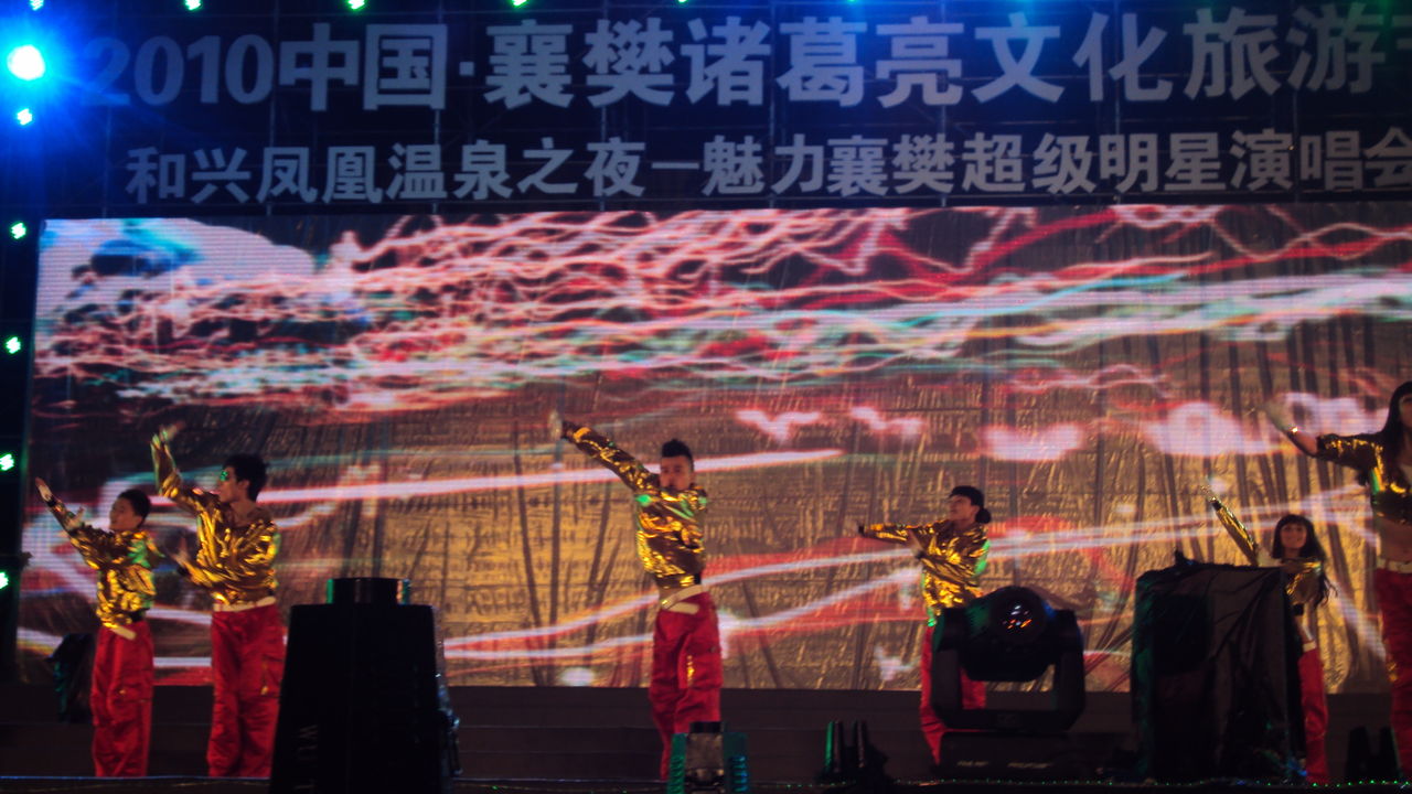 成宇影视平台举办文化与科技融合主题沙龙